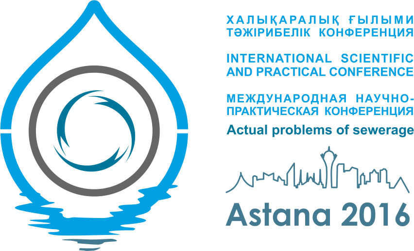 В столице проходит научно-практическая конференция по проблемам водоотведения
